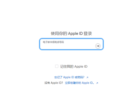 湘乡苹果维修网点分享iPhone如何查询序列号 