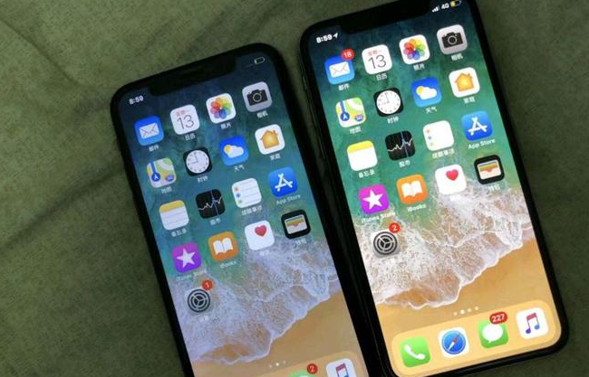 湘乡苹果维修网点分享如何鉴别iPhone是不是原装屏? 