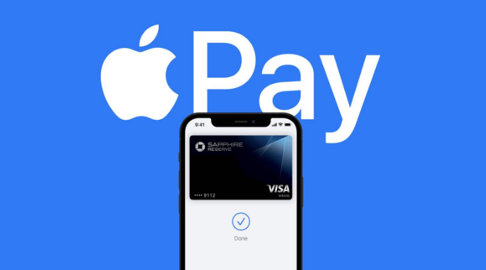 湘乡苹果14服务点分享iPhone 14 设置 Apple Pay 后，锁屏密码不正确怎么办 