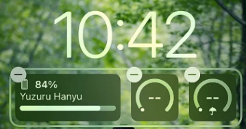 湘乡苹果手机维修分享iOS 16 天气小组件无法正常显示怎么办 