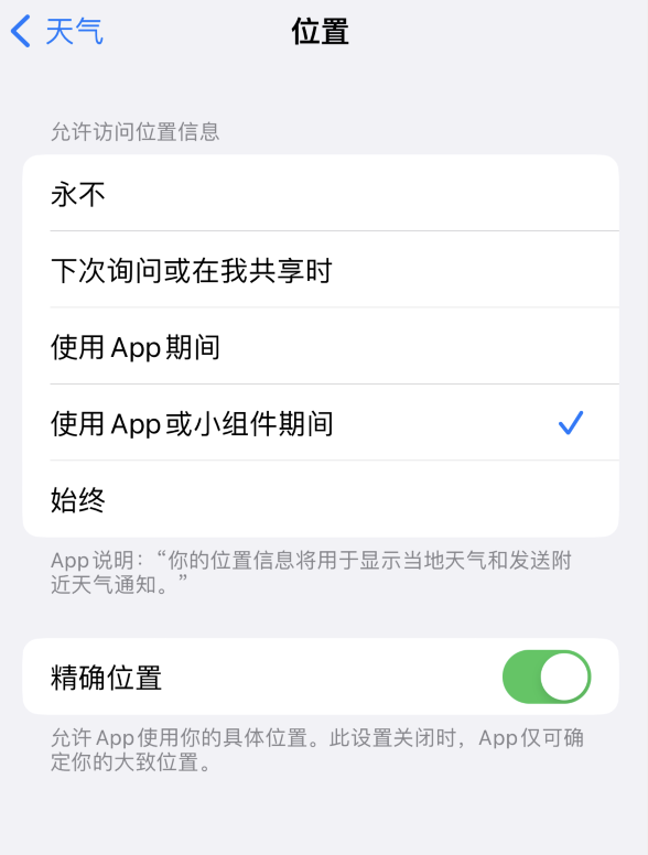 湘乡苹果服务网点分享你会去哪购买iPhone手机？如何鉴别真假 iPhone？ 