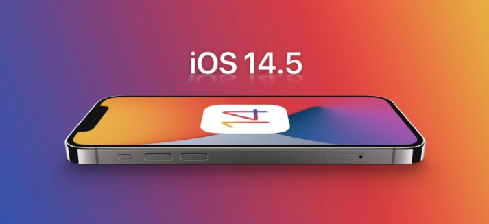 湘乡苹果手机维修分享谈谈iOS14.5正式版的使用感受 
