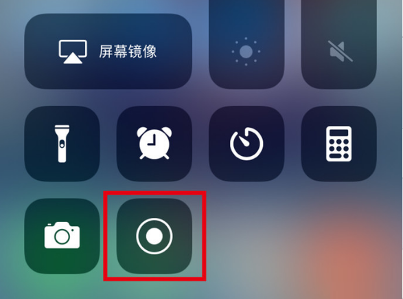 湘乡苹果手机维修分享iPhone12录屏方法教程 