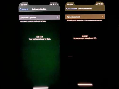 湘乡苹果手机维修分享iPhone12问题汇总 