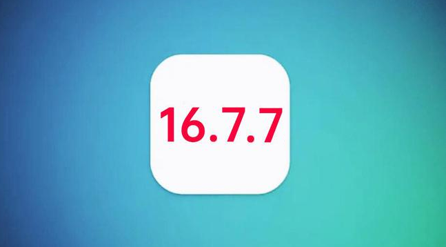 湘乡苹果手机维修分享iOS 16.7.7正式版升级_iOS 16.7.7 正式版一键刷机教程 