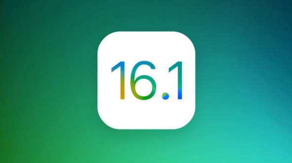 湘乡苹果手机维修分享iOS 16.1 RC版升级_iOS 16.1 RC版一键刷机教程 