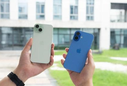 湘乡苹果维修点分享iPhone 16 Plus发烫多场景剖析 