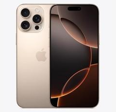 湘乡苹果维修点分享iPhone 16 Pro Max发烫多重诱因解析 